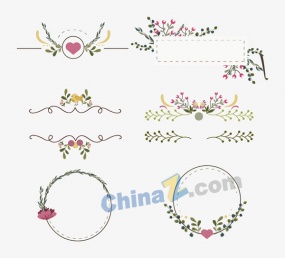 情人节植物装饰边框设计